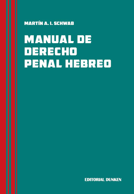 Tapa de Manual de Derecho Penal Hebreo